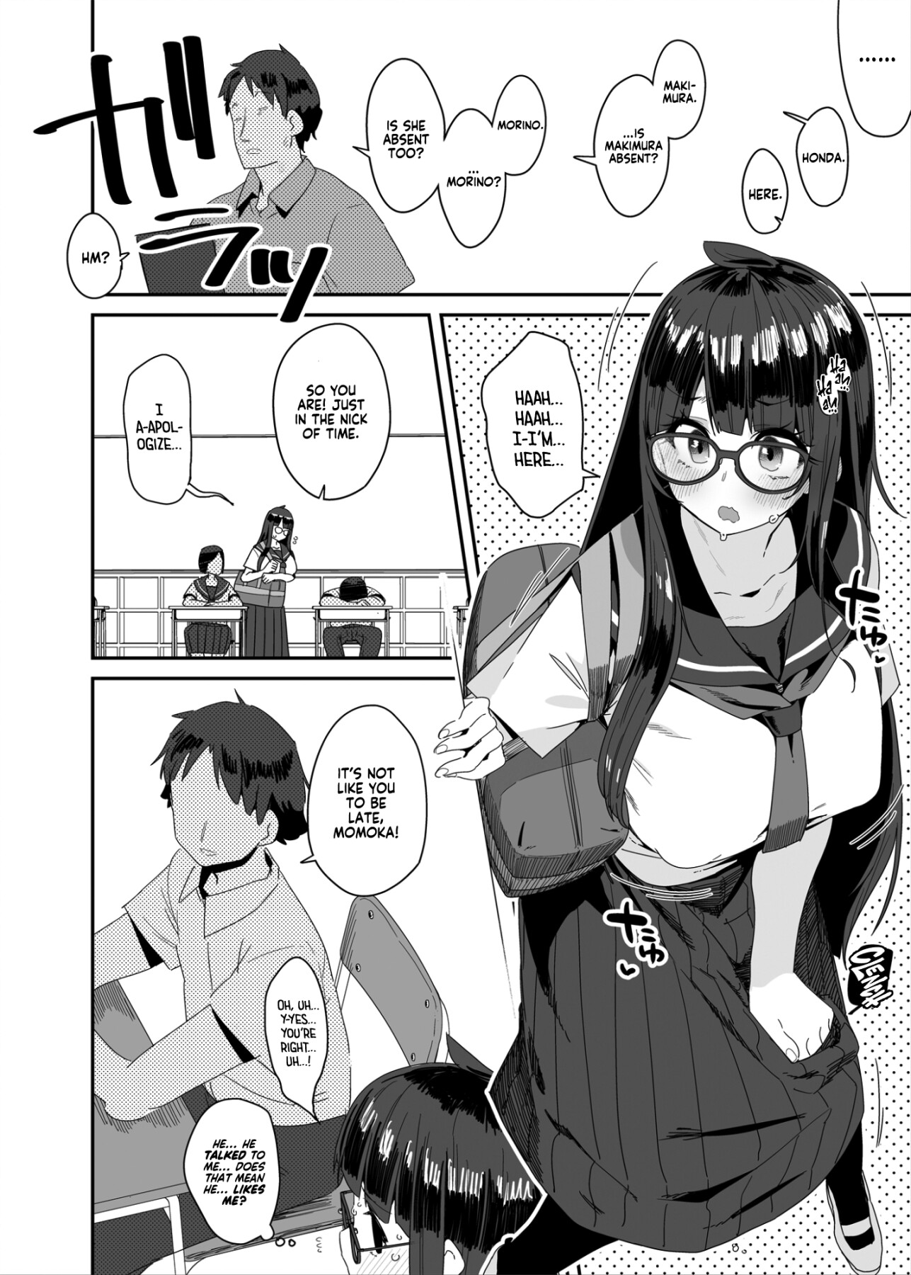 Hentai Manga Comic-The Slutty, Stacked Middle-Schooler Who Shlicks During Class-Read-16